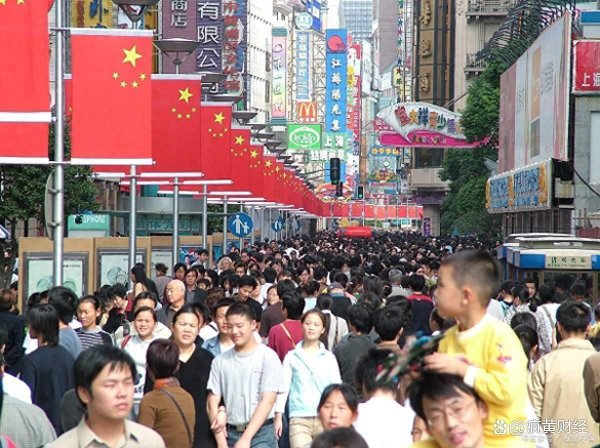 全国配资网 2025年下半年，若不出意料的话，房子车子和票子或将发生这些改变